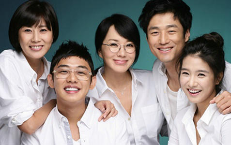 Kim So Eun and the rest of the casts