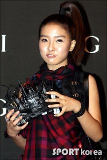 Kim So Eun at Gucci Fashion Show
