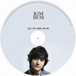 New CD Kim Bum** 1stjpnsingle_cd
