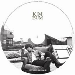 New CD Kim Bum** 1stjpnsingle_dvd